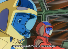 Densetsu Kyojin Ideon: Hatsudou-hen
